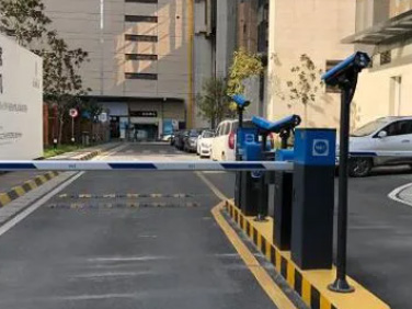 �����ǻ�ͣ����